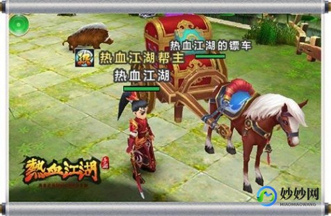 热血江湖5转人物图,热血江湖5转人物图,热血江湖五转人物图鉴及玩法攻略