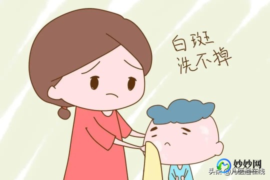 寄生虫性皮肤病,人体皮肤里有寄生虫子怎么去除