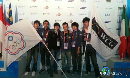 2012wcg魔兽争霸,wcg2012魔兽争霸世界总决赛,WCG2012魔兽争霸世界总决赛盛