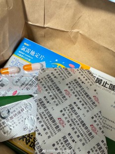 没带罩子让他吃了一天的药没事,药片裸露放了一天还能吃吗