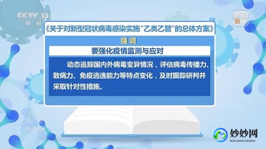 奥密克戎致病力已大幅降低,奥密克戎致病力减弱了吗
