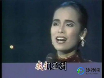 尾行3丽子攻略,尾行3