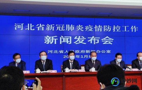 新冠肺炎无症状感染者有哪些症状,新冠感染无症状表现