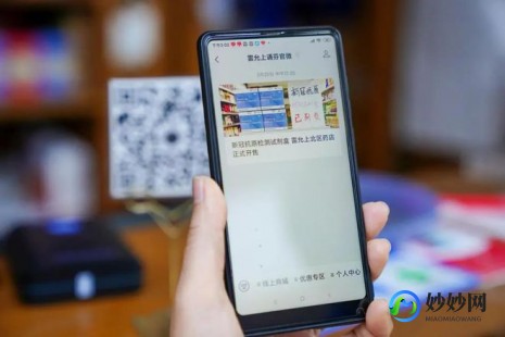 抗原怎么用,家用抗原试剂盒使用方法是什么