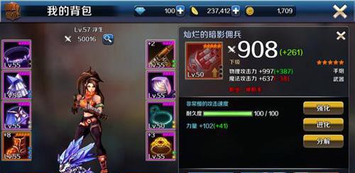 dnf卡罐子,DNF手游,卡片罐子玩法全解析与攻略 dnf罐子卡金币