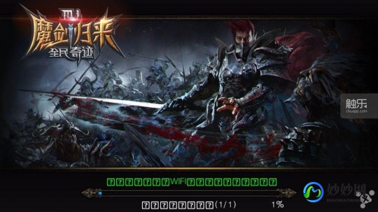 暗黑血之无痕,暗黑血之无痕,暗黑血之无痕游戏攻略与装备解析