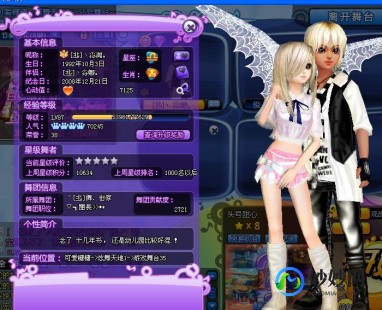 qq抢车位进不去,QQ抢车位游戏无法进入？解决方案一览! qq抢车位现在叫什么