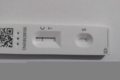 抗原一条杠什么意思,抗原显示一道杠是什么原因,怎么办