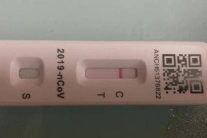抗原一条杠什么意思,抗原显示一道杠是什么原因,怎么办