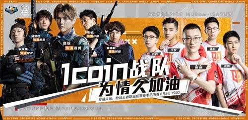 cf曼陀罗裙底,cf曼陀罗裙底,穿越火线,曼陀罗裙底战术详解,助你成为战场
