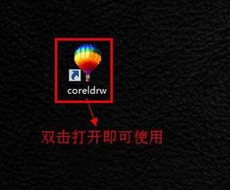 cdr9.0绿色版,CorelDRAW 9绿色版,创意设计的强大工具