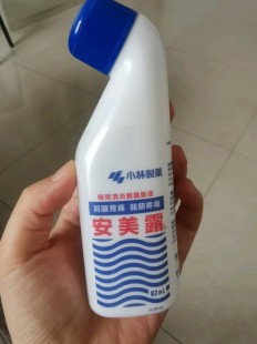 安美露,安美露的正确使用方法是什么