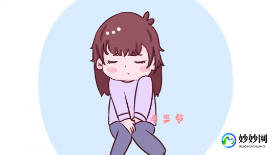 夹腿是什么意思,夹腿是什么意思