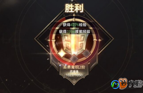 c9职业,c9什么职业好,C9手游职业选择指南-揭秘最强职业,助你制霸-c9好玩么