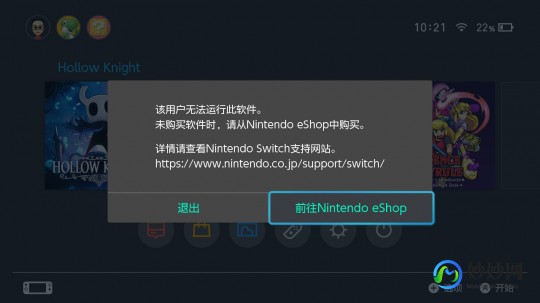 无法运行hackshield,手游安全先锋,解决无法运行hackshield问题并探索玩法攻略