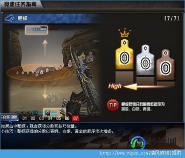 cf挑战新地图,穿越火线挑战模式新地图发布,玩家热血挑战再升级!