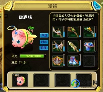 4399怪物世界,4399小游戏怪物世界,4399小游戏怪物世界深度攻略,探秘怪物