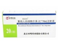 白细胞介素2,白介素2高有什么危害