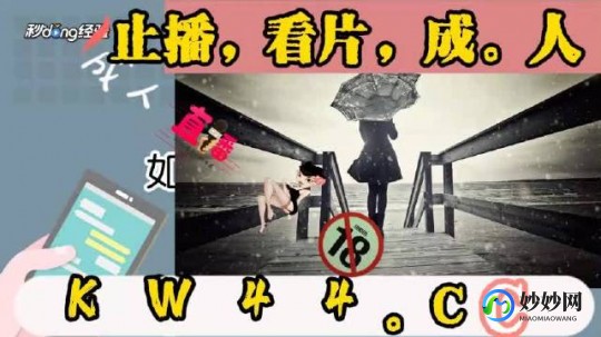 51无人区码一码二码,51无人区码一码二码三码,探秘51无人区,一码、二码、三码全