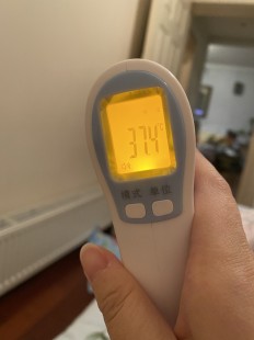 新冠后体温一直在37下不去了,新冠一直低烧不退怎么办