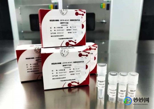 新冠阳性多久才能转为阴性,新冠抗原检测几天阳转阴