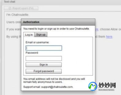 chatroulette假视频,Chatroulette中文版