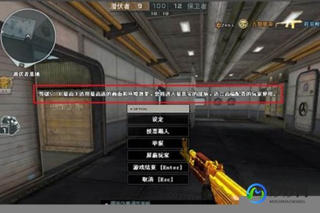 cf双开窗口化,窗口化cf,穿越火线窗口化设置与优化攻略