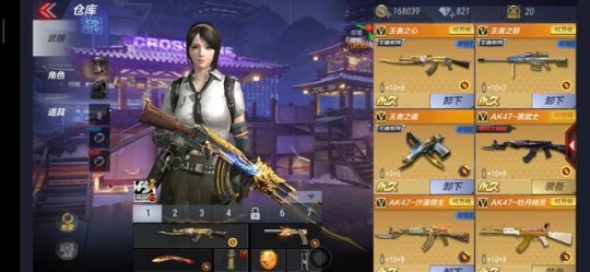 cf改枪皮肤,穿越火线,皮肤个性定制攻略,穿越火线改皮肤在哪改