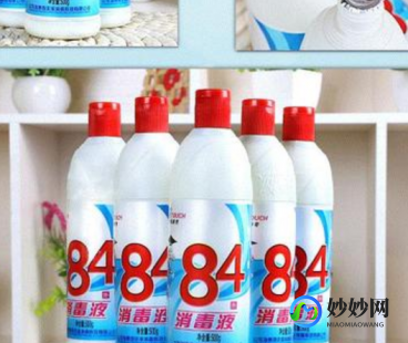 84是巴氏消毒液吗,揭秘84消毒液,它并非巴氏消毒法的音译