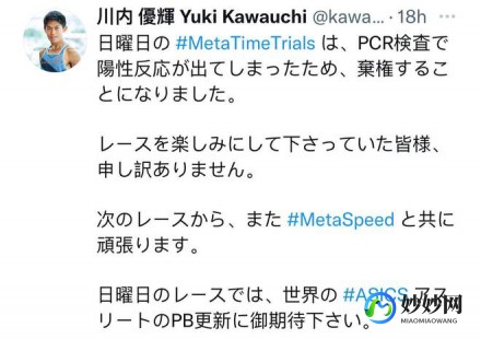 新冠强阳和弱阳的区别,新冠抗原强阳性和弱阳性的区别