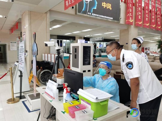 新冠患者鼻塞多久能好,新冠阳性鼻塞多久能好