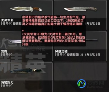 csol抽奖技巧,csol抽奖,CSOL抽奖系统