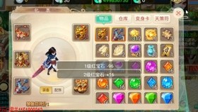 大话西游sf,大话西游SF版探秘,重温经典,再续前缘!