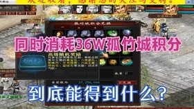 大话西游sf,大话西游SF版探秘,重温经典,再续前缘!