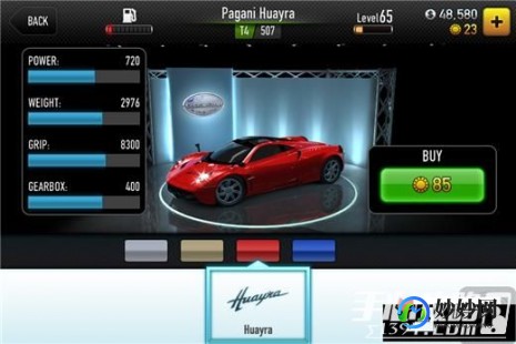 csr racing怎么玩,CR2文件打开方式及手游CSR Racing 2攻略分享