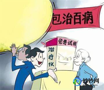 糖尿病人血糖控制在什么范围较好,糖尿病人血糖应该控制在什么范围