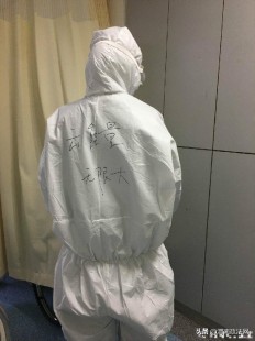 新冠低烧,新冠一直低烧不退怎么办