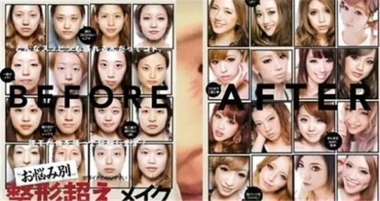 电眼女生2攻略,电眼女生2手游攻略,成为校园电眼美女的秘诀