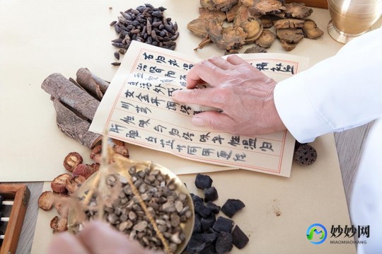 新冠咳嗽怎么办,得了新冠咳嗽得厉害怎么办