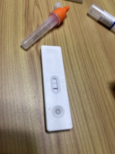 为什么测出来T比C还要颜色深,抗原显示T处有深色C处很浅