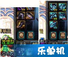 dnfhezi,dnf多玩盒子,DNF多玩盒子简介