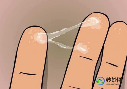 白带什么样说明怀孕了,白带像蛋清是怀孕了吗