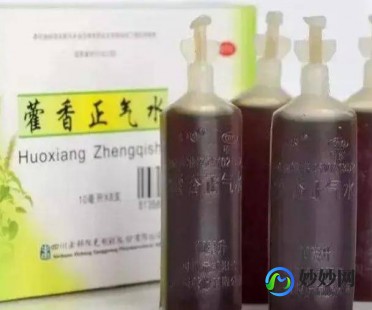藿香正气水6大禁忌,喝藿香正气水的禁忌