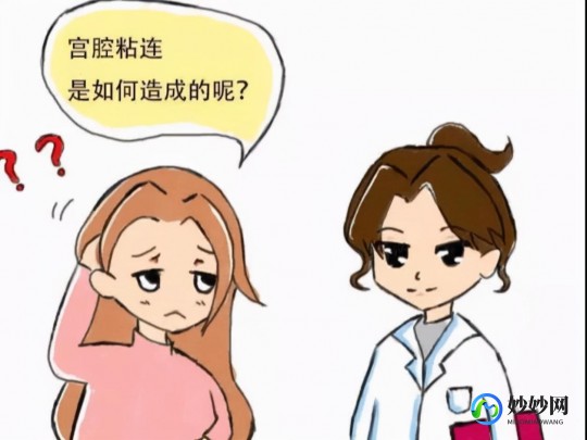 药流时间,打胎药多久能打下来