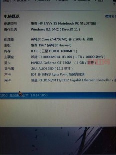 bug不掉血文件下载,不掉血文件,不掉血文件是什么？