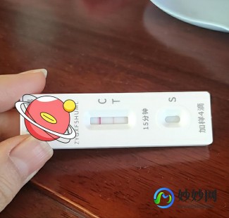抗原为啥2小时后变2条杠,抗原检测怎么变成两道杠