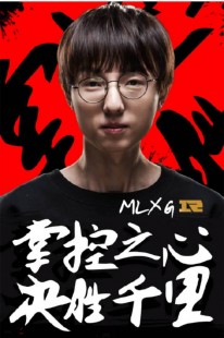 4396是什么梗,4396是什么梗,4396的来源