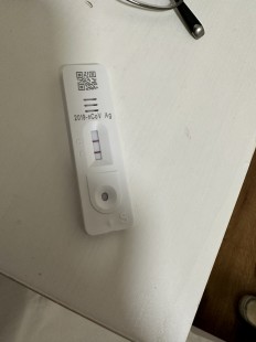 抗原第二条杠特别浅几乎看不出来,抗原检测两条杠一条很浅几乎看不出来