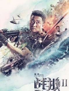 cs1.6生化版,CS1.6生化狂潮游戏攻略与资讯
