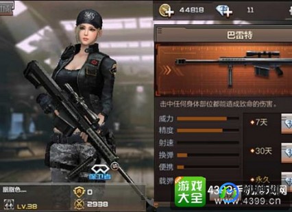 cf雷霆塔攻略,CF雷霆塔无限辅助,手游玩法详解与攻略